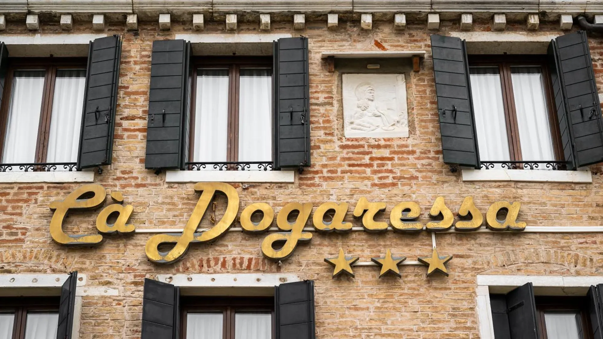 ונציה Hotel Ca' Dogaressa