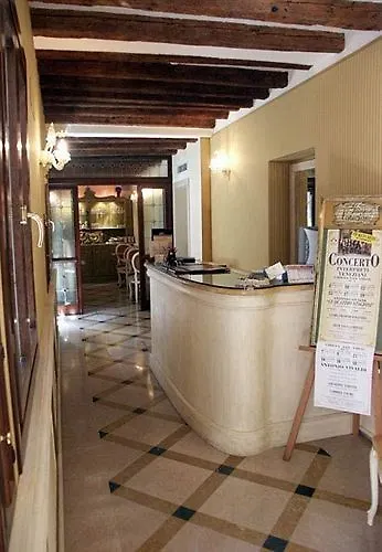 ונציה Hotel Ca' Dogaressa