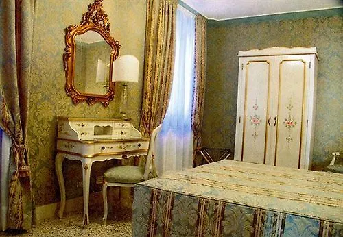 ונציה Hotel Ca' Dogaressa 3*,
